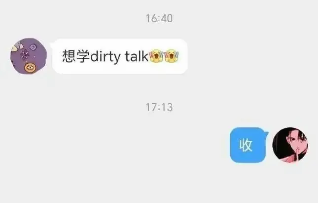 西檬之家CD是什么?了解你的字母圈身份与选择 一