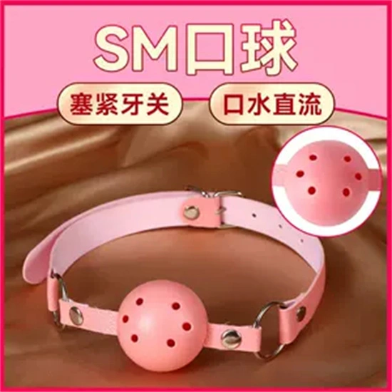 西檬之家Dirty Talk在字母圈中的重要性与实践指南 一