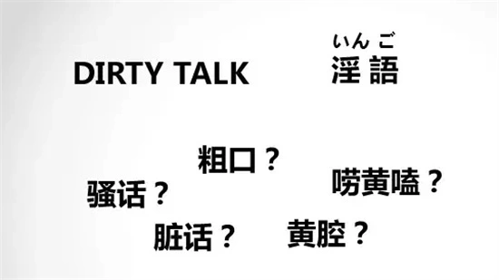 西檬之家字母圈Tickle实践揭秘:轻松愉悦的新体验是什么? 一