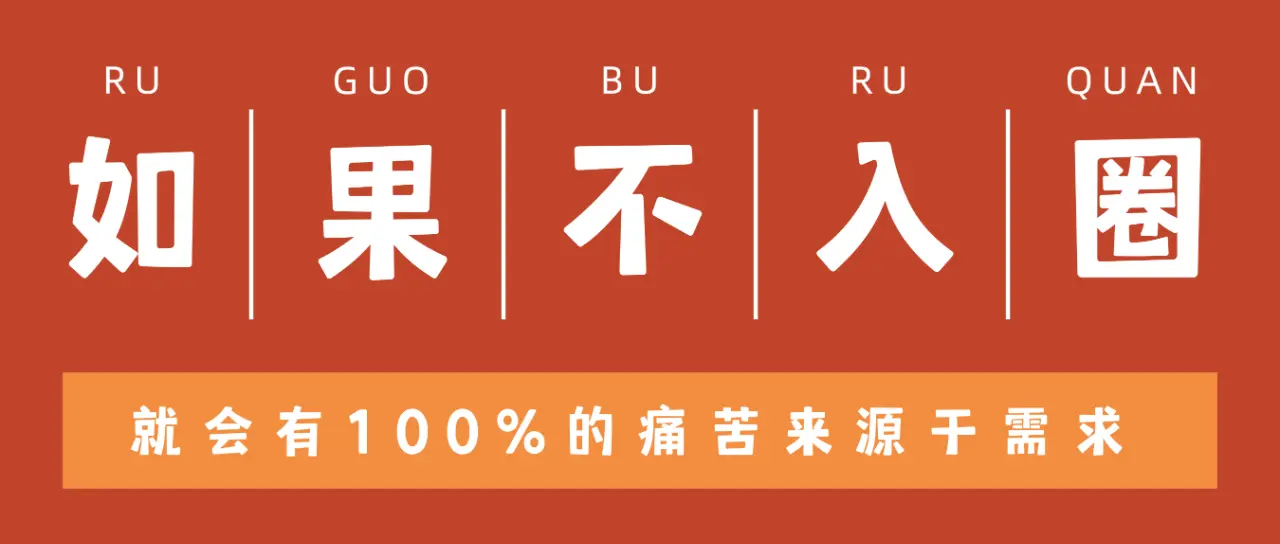 西檬之家brat属性是什么?解析字母圈中的叛逆角色 一