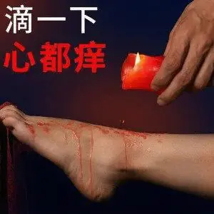 西檬之家圣水使用指南是什么?字母圈新人必知的秘密 一