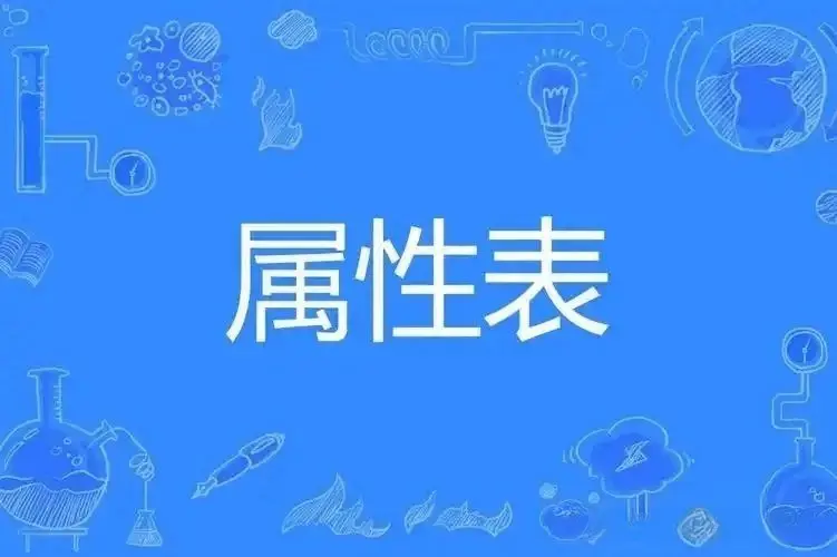 西檬之家斯慕圈是什么?了解你的BDSM兴趣和角色定位 一
