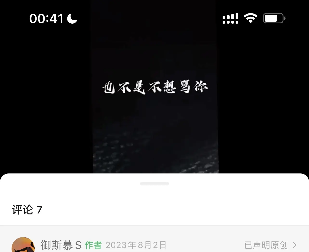 西檬之家斯慕圈是什么?探索字母圈中的深层关系与实践 一