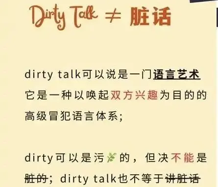 西檬之家恋足癖是什么?探索字母圈中的独特魅力 一