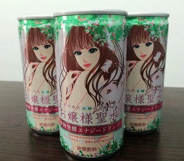 圣水揭秘什么是圣水?探寻其在字母圈中的意义和实践 一