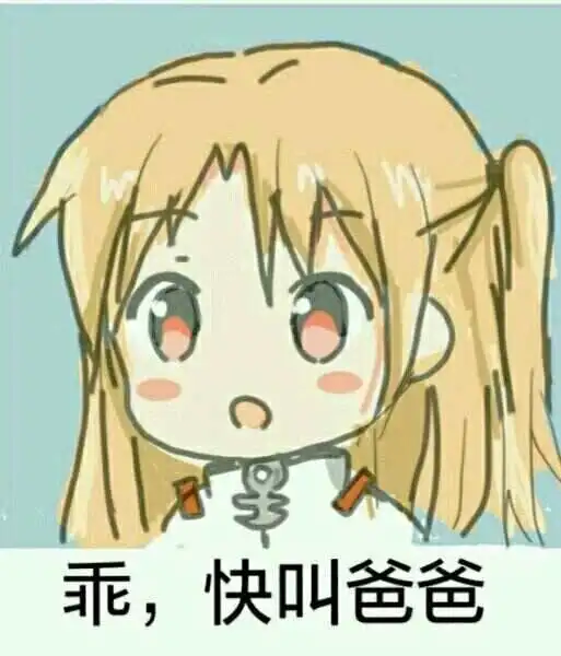 西檬之家sub是什么?深入解析字母圈中的臣服者角色 一