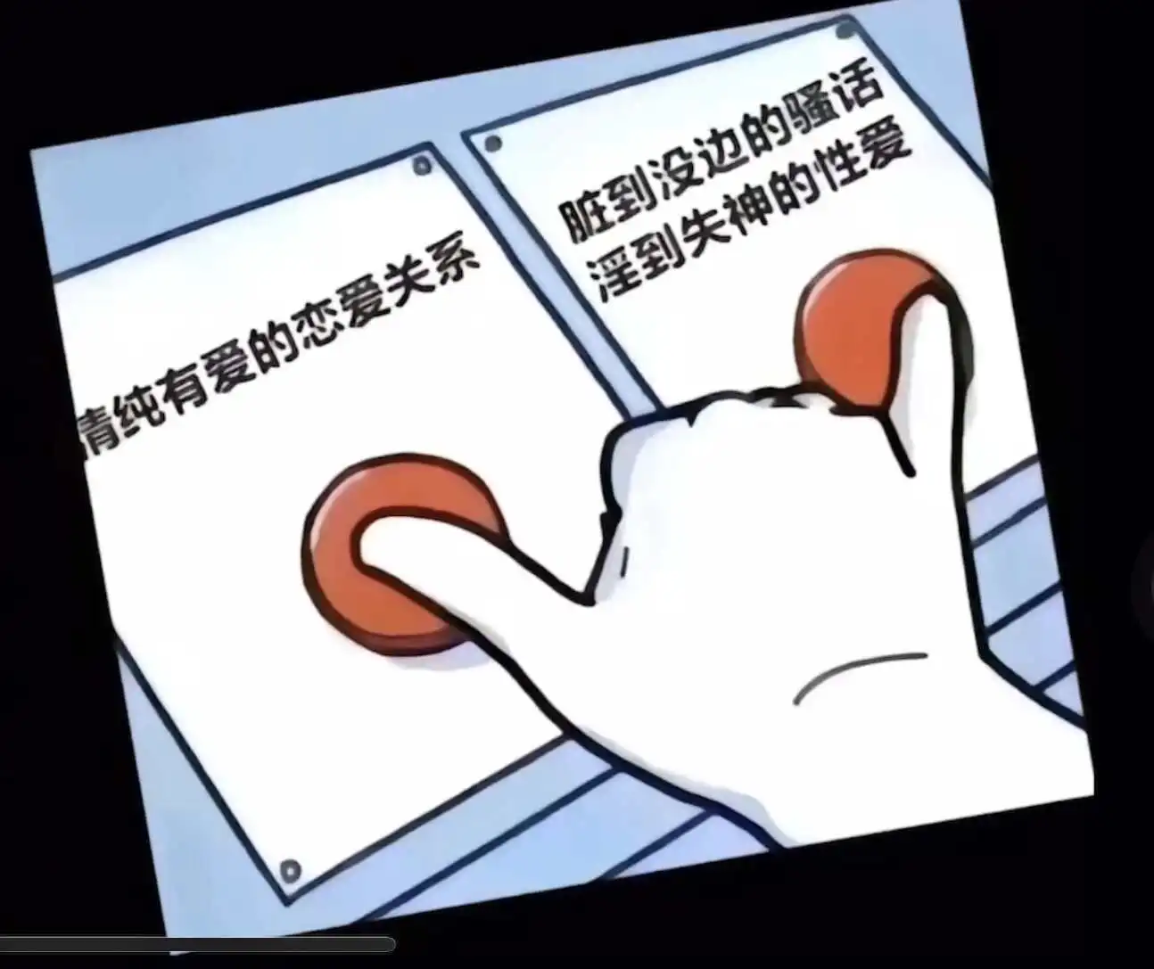 西檬之家字母圈的安全游戏怎么玩?新手必读指南 一