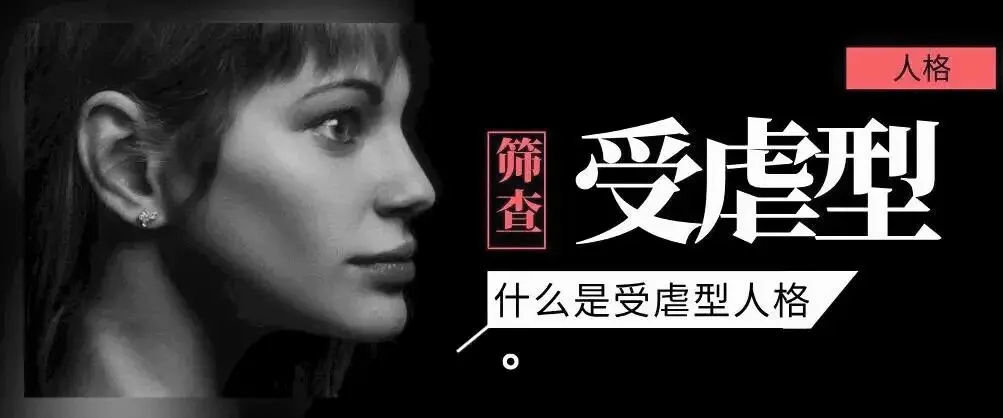 西檬之家ddlg是什么?深入了解字母圈的新兴玩法 一