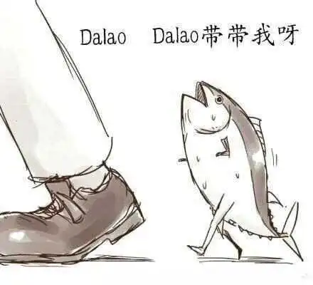 西檬之家BDSM入圈指南:如何安全且愉快地踏入字母圈世界? 一