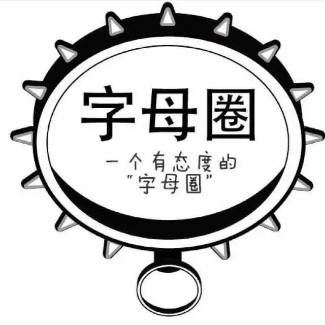 西檬之家字母圈中的女王角色解析与实践指南 一
