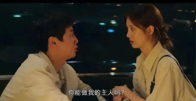 西檬之家m倾向是什么?认识字母圈中的新角色与实践 一